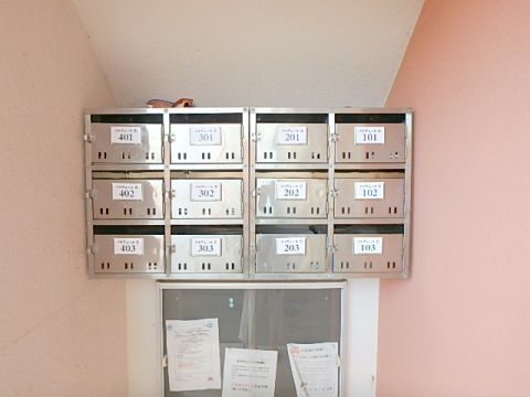 その他共有部分