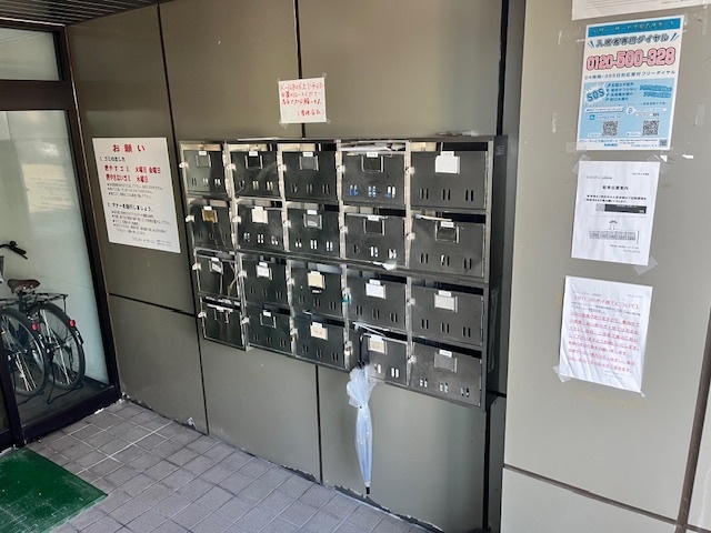 その他共有部分