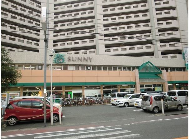 スーパー　サニー平尾店（スーパー）まで214m