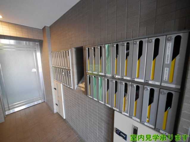 その他共有部分　ヴェルデファイン荻窪