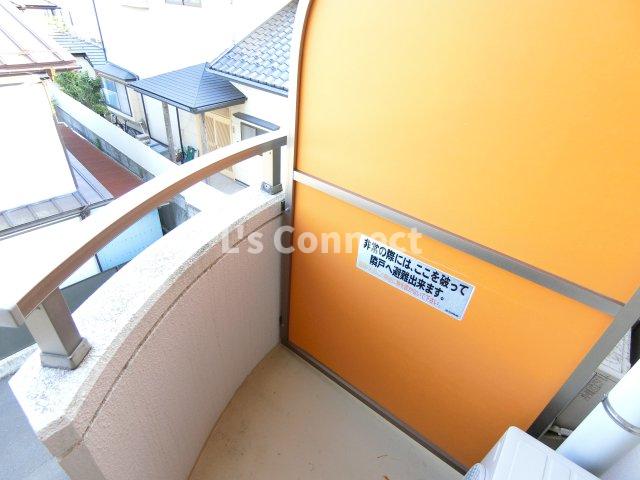 バルコニー　４階のお部屋で洗濯物もたくさん干せます。