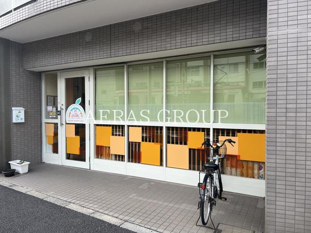 幼稚園・保育園　オランジェナーサリー分園（幼稚園・保育園）まで532m