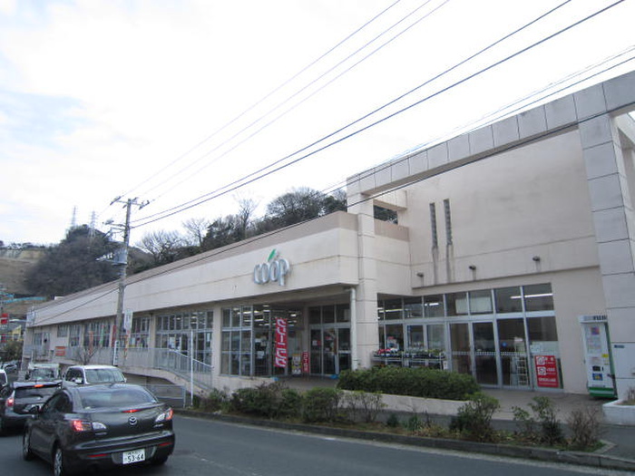 スーパー　Coop（スーパー）まで671m