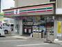 コンビニ　セブンイレブン 山口阿知須店（コンビニ）まで540m
