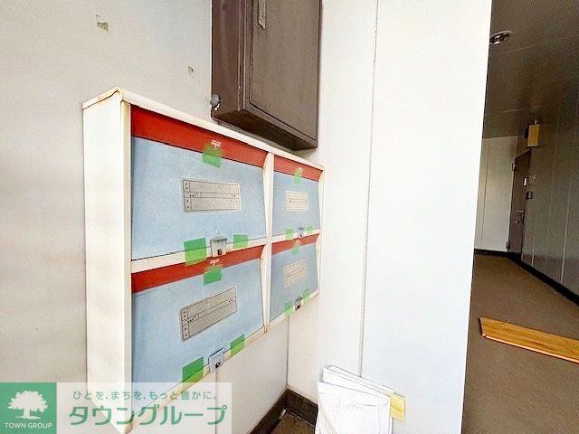 その他共有部分