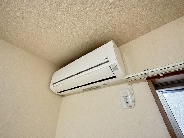 その他設備　エアコン！