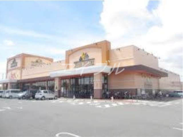 スーパー　ニシナフードバスケット連島中央店（スーパー）まで693m