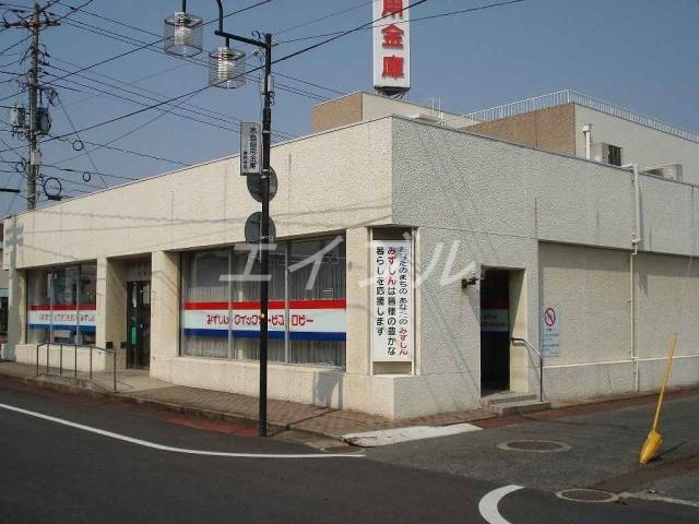 銀行　水島信用金庫連島支店（銀行）まで208m