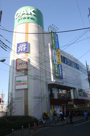 その他　ダイソー（その他）まで540m