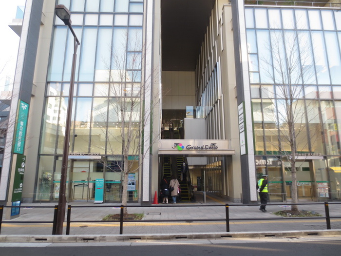 役所　大泉区民事務所（グランエミオ内）（役所）まで680m