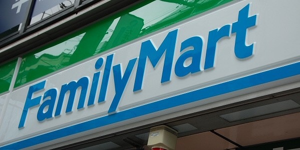 コンビニ　ファミリーマート子安店（コンビニ）まで441m