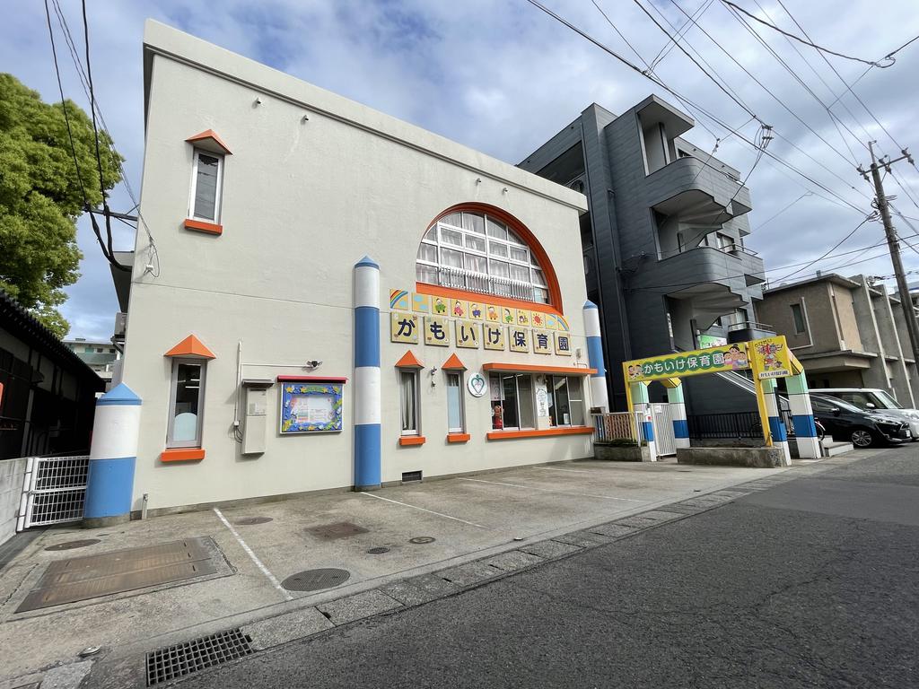 幼稚園・保育園　鴨池保育園（幼稚園・保育園）まで163m