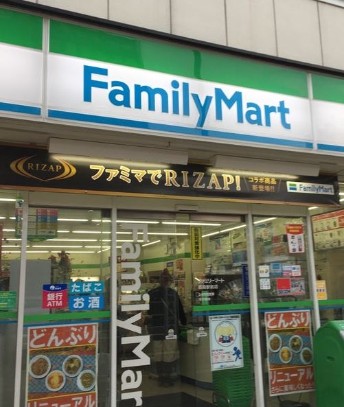 コンビニ　ファミリーマート 都島駅前店（コンビニ）まで288m