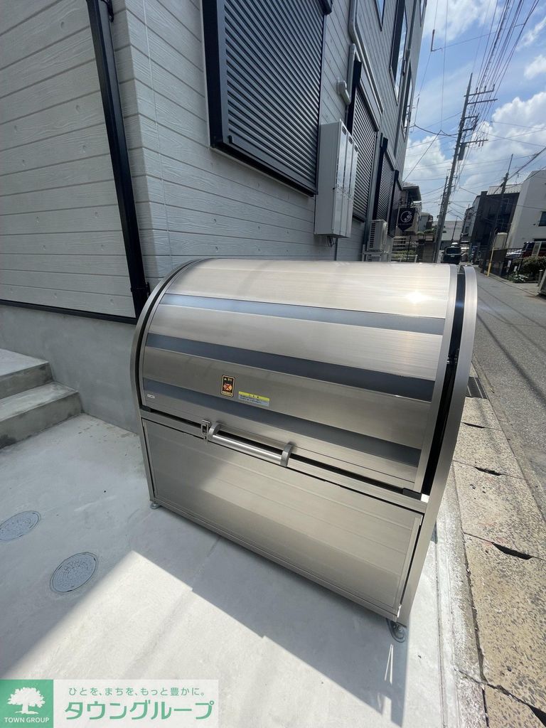 その他共有部分　ゴミ置き場