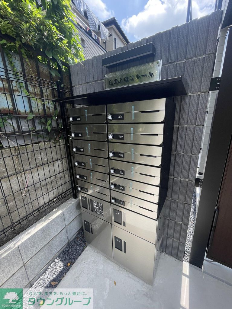 エントランス　集合ポスト