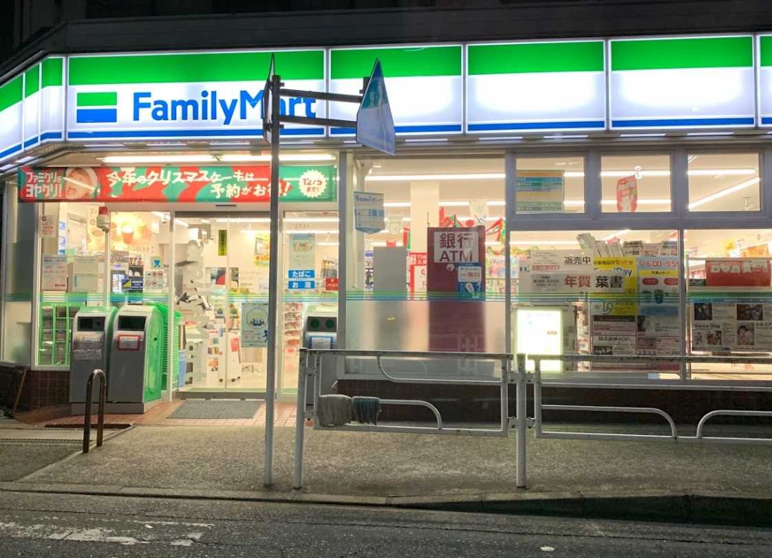 コンビニ　ファミリーマート 川崎坂戸店（コンビニ）まで186m