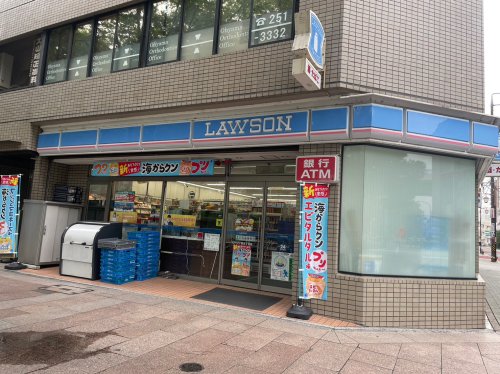 コンビニ　ローソン 栄五丁目店（コンビニ）まで467m
