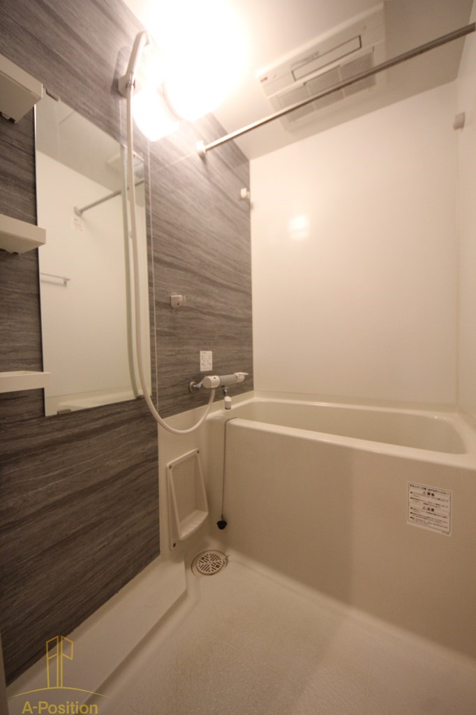 バス・シャワールーム　サムティ北梅田VESSEL（ヴェッセル）