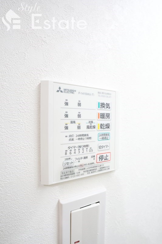 その他　浴室乾燥