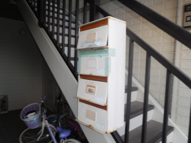 その他共有部分