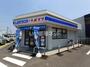 コンビニ　ローソン 大竹西栄店（コンビニ）まで619m