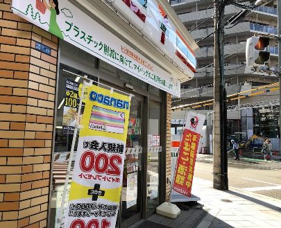 コンビニ　セブンイレブン　大阪内久宝寺4丁目店（コンビニ）まで220m