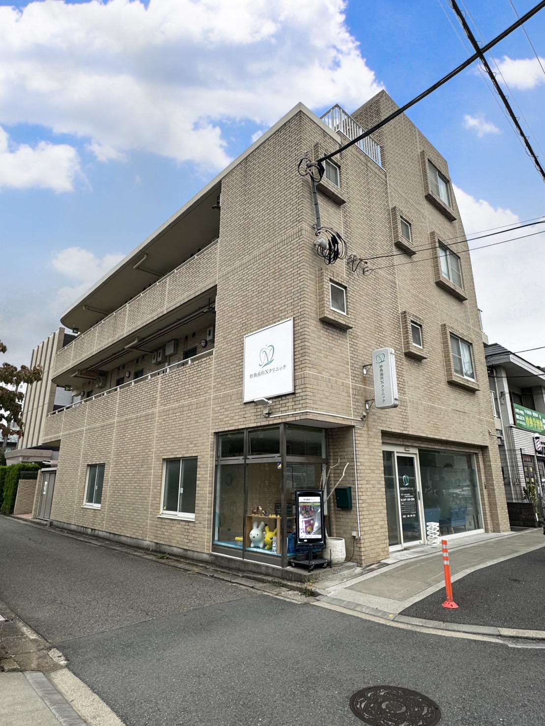 建物外観