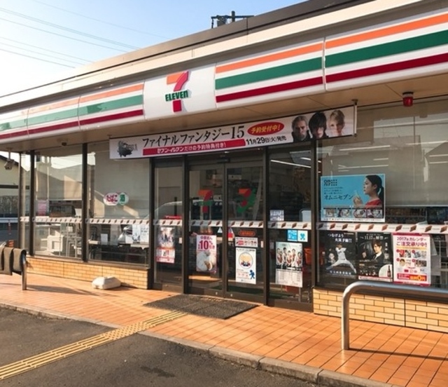 コンビニ　セブンイレブン入間市野田店（コンビニ）まで629m