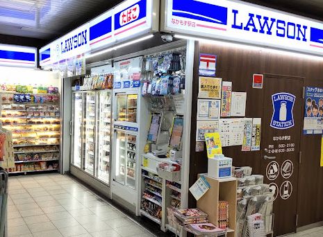 コンビニ　ローソン OSLなかもず駅店（コンビニ）まで150m