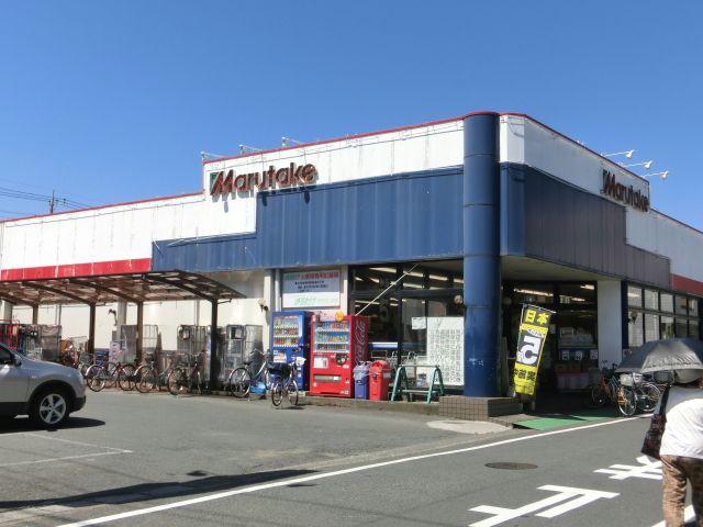 スーパー　まるたけ坂戸店（スーパー）まで591m