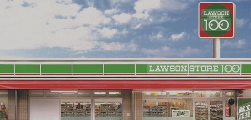 コンビニ　ローソンストア100東住吉矢田店（コンビニ）まで155m