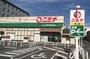 スーパー　ニシナ本店（スーパー）まで826m
