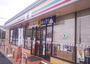 コンビニ　セブンイレブン水島警察署南店（コンビニ）まで373m