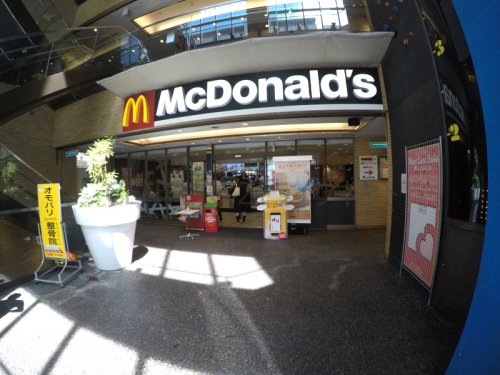 飲食店　マクドナルド 江坂ハートランド店（飲食店）まで563m