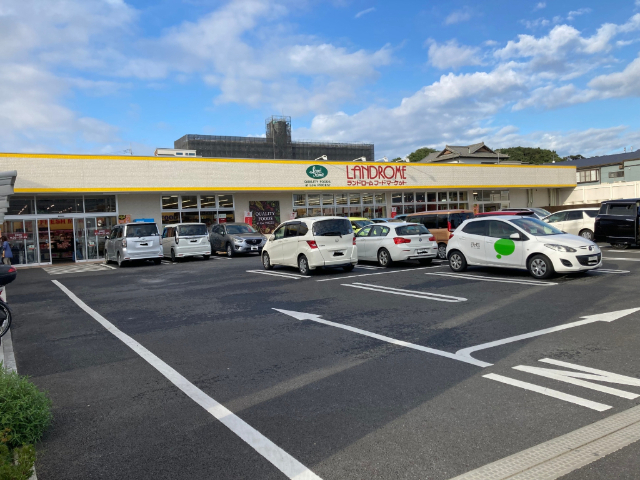 スーパー　ランドロームフードマーケット船橋夏見店（スーパー）まで223m