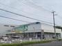 ドラックストア　ジップドラッグ今国府店（ドラッグストア）まで1800m