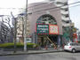 スーパー　SUPERMARKET Sunplaza(スーパーマーケット（スーパー）まで425m