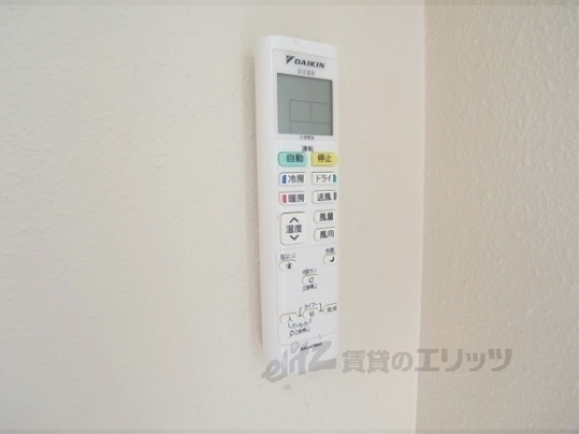 その他設備　リモコン