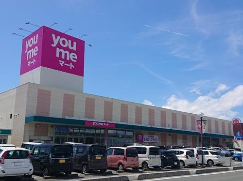 スーパー　ゆめマート新下関（スーパー）まで780m