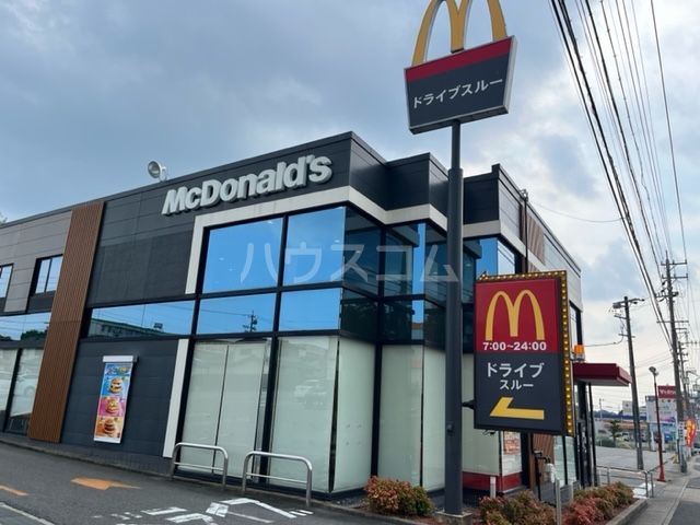 飲食店　マクドナルド 瀬戸店（飲食店）まで456m
