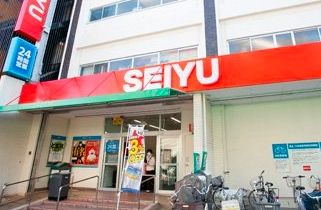 スーパー　西友平井店（スーパー）まで270m