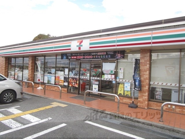 コンビニ　セブンイレブン米原梅ヶ原店（コンビニ）まで1000m