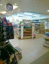 スーパー　ワッツ河内長野ショップ南海店（スーパー）まで818m