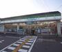コンビニ　ファミリーマート梅津段町店（コンビニ）まで51m