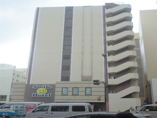 その他　スマイルホテル沖縄那覇（その他）まで413m