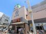 スーパー　ライフ御幣島店（スーパー）まで697m