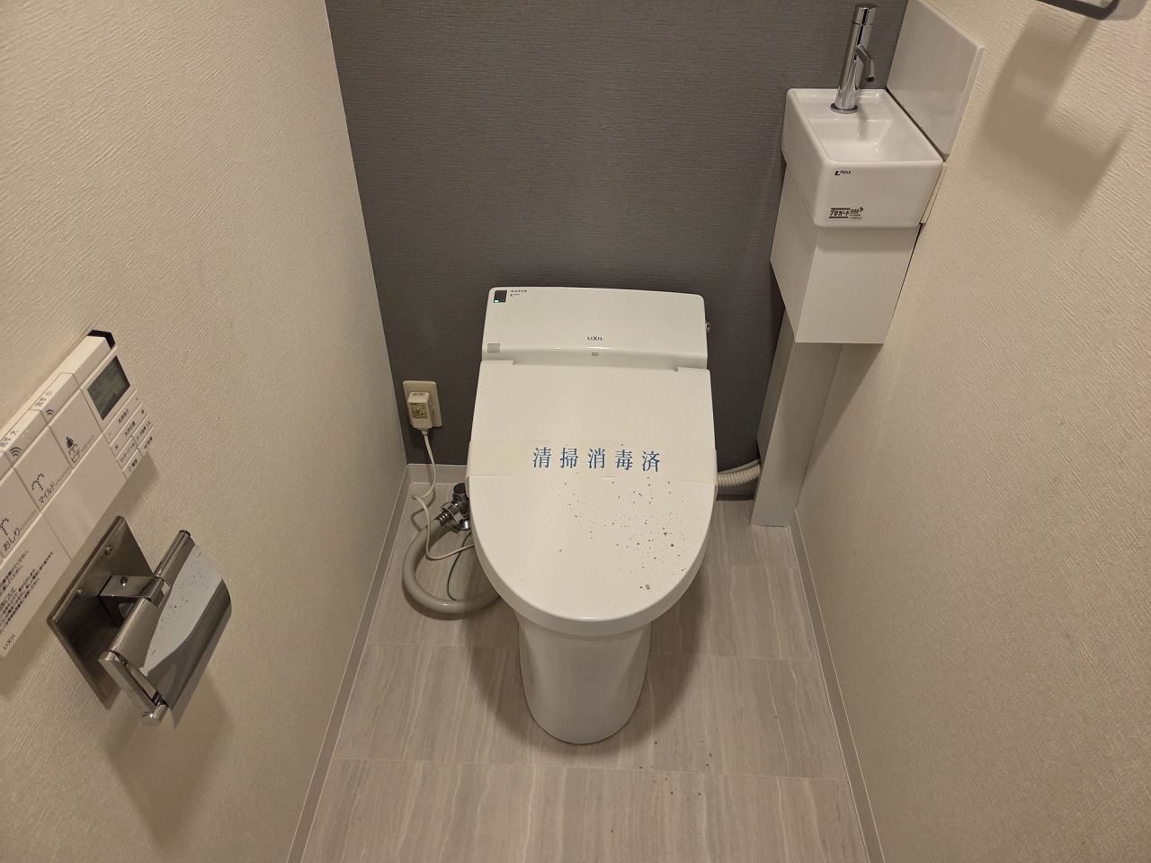 トイレ　ウォシュレット付のきれいなトイレになります。