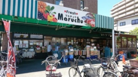 スーパー　フレッシュマルチュウ 昆陽店（スーパー）まで739m