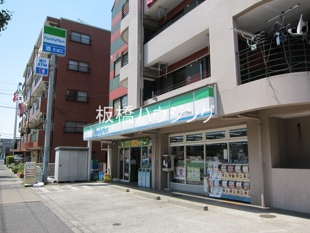 コンビニ　ファミリーマート四葉二丁目店（コンビニ）まで700m