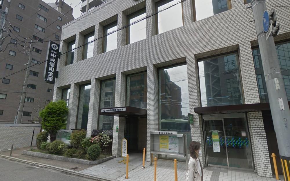 銀行　京都中央信用金庫大宮支店（銀行）まで287m